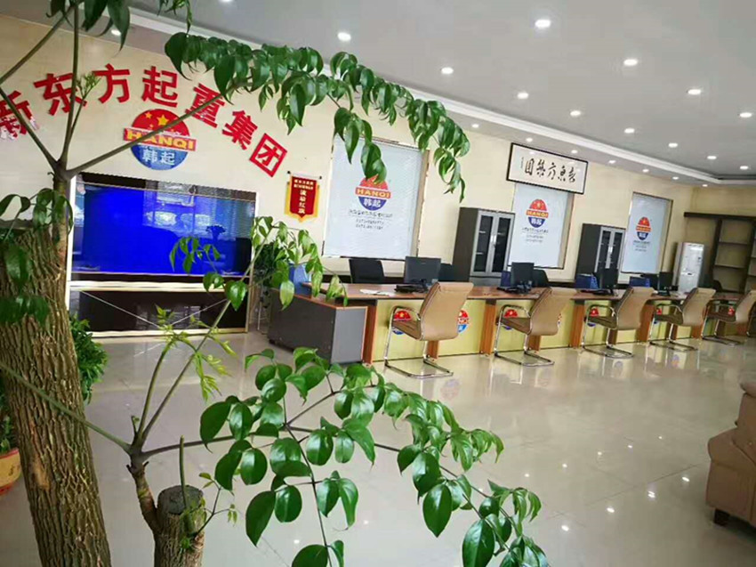 销售二部_副本.jpg