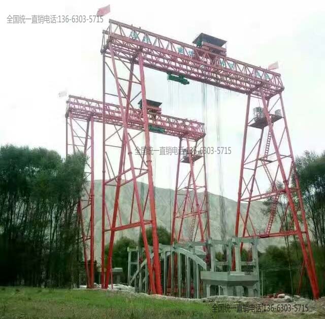 甘肃水利水电工程项目所需的150吨超高提梁龙门吊