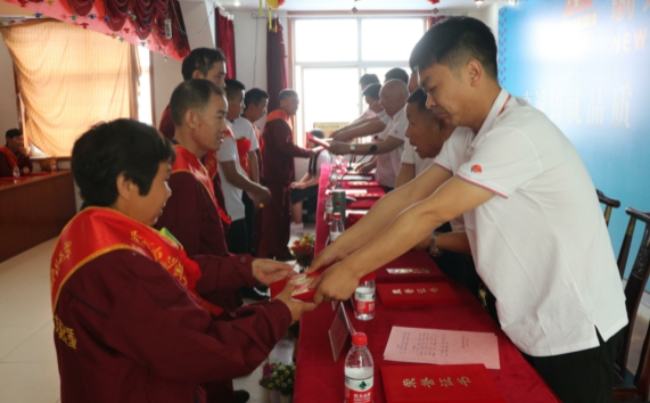 BaiduHi_2018-5-16_17-59-33