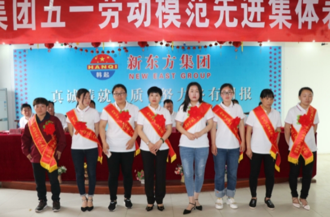 BaiduHi_2018-5-16_17-59-42