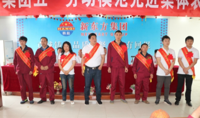 BaiduHi_2018-5-16_17-59-56