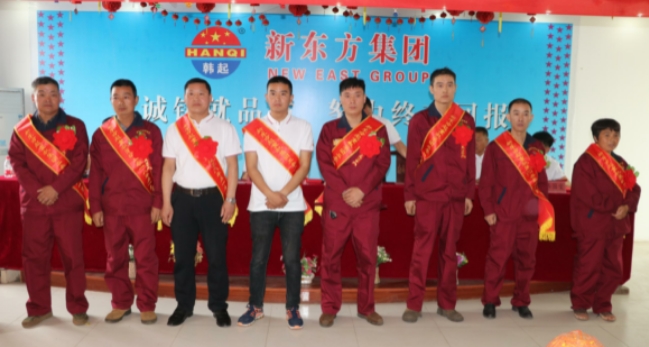 BaiduHi_2018-5-16_18-0-5