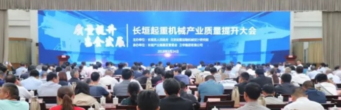 BaiduHi_2018-7-28_8-44-38