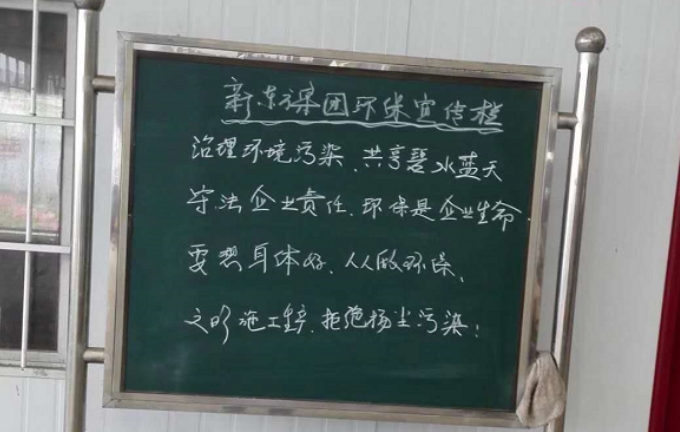 BaiduHi_2018-7-28_8-57-29