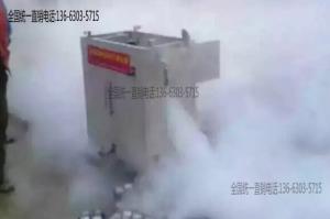 桥梁冬季养生-加热蒸养设备