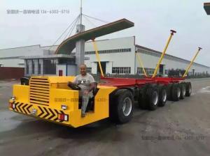 220吨运梁炮车