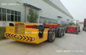 河南省新东方起重机集团有限公司180吨运梁炮车