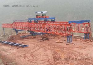 40/180架桥机在四川巴中施工现场