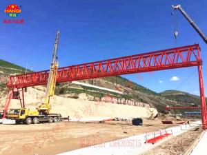 160t(80+80)-45M陕西吴定高速项目龙门吊